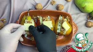 Груши с горгонзолой, медом и орехами