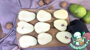 Груши с горгонзолой, медом и орехами