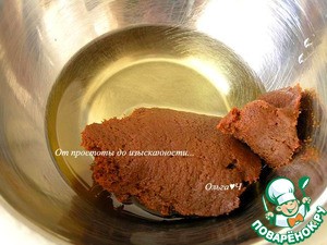 Курица в соусе карри с баклажанами Курица в соусе карри с баклажанами