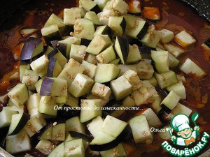 Курица в соусе карри с баклажанами Курица в соусе карри с баклажанами