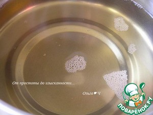 Маринованные овощи с мелиссой Маринованные овощи с мелиссой