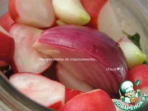 Маринованные овощи с мелиссой Маринованные овощи с мелиссой