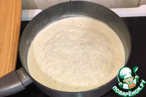 Рыба в сливочном соусе с цедрой Рыба в сливочном соусе с цедрой