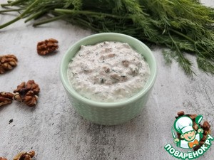 Сметанно-ореховый соус Сметанно-ореховый соус