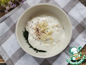 Сметанно-ореховый соус Сметанно-ореховый соус