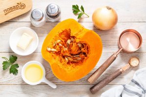 Тушеная тыква