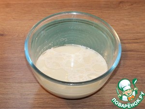 Быстрый хлеб с ароматом меда Быстрый хлеб с ароматом меда