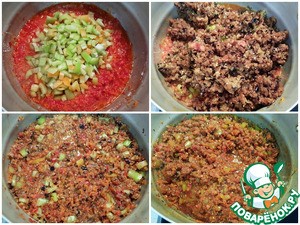 Икра "Краснодарская" Икра "Краснодарская"