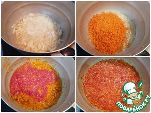 Икра "Краснодарская" Икра "Краснодарская"