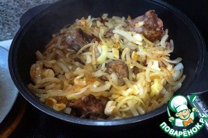 Рагу из индейки Рагу из индейки