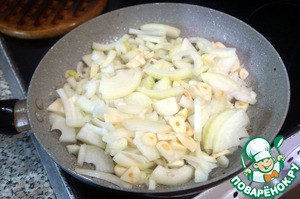 Рагу из индейки Рагу из индейки