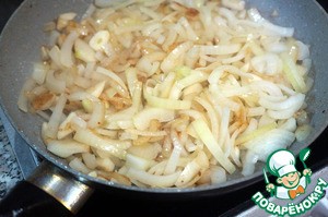 Рагу из индейки Рагу из индейки