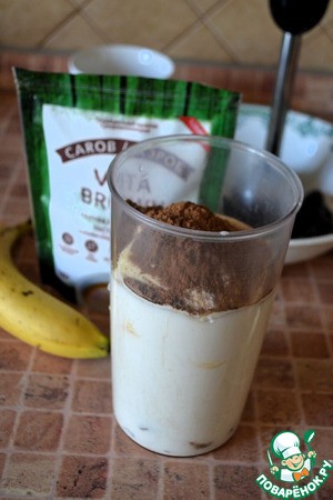 Смузи "Альтернативный" Смузи "Альтернативный"