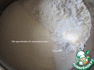 Слоёный манник с яблоками Слоёный манник с яблоками