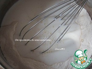 Слоёный манник с яблоками Слоёный манник с яблоками