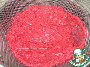 Повидло из боярышника и малины Повидло из боярышника и малины