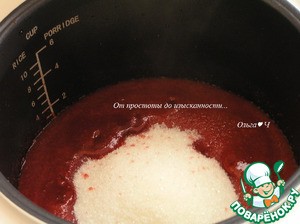 Повидло из боярышника и малины Повидло из боярышника и малины