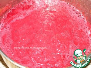 Повидло из боярышника и малины Повидло из боярышника и малины