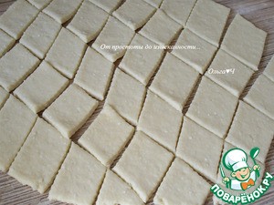 Творожное печенье с сыром Творожное печенье с сыром