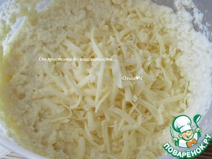 Творожное печенье с сыром Творожное печенье с сыром