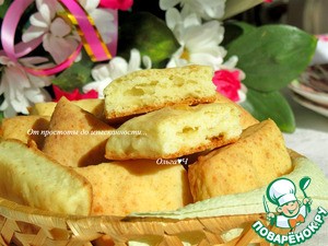 Творожное печенье с сыром Творожное печенье с сыром