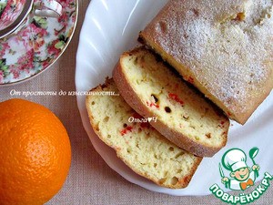 Апельсиновый кекс с кумкватом Апельсиновый кекс с кумкватом