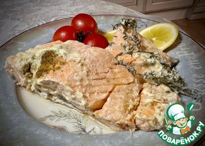 Лосось в молоке Лосось в молоке