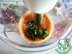 Пряный фруктовый смузи Пряный фруктовый смузи