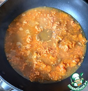 Тыквенно-чечевичный суп Тыквенно-чечевичный суп