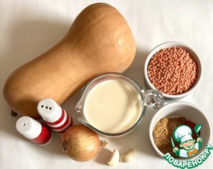 Тыквенно-чечевичный суп Тыквенно-чечевичный суп