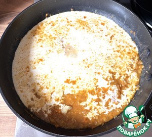 Тыквенно-чечевичный суп Тыквенно-чечевичный суп