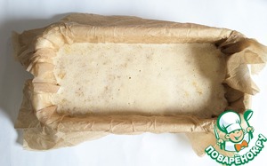 Лимонно-мандариновый миндальный пирог