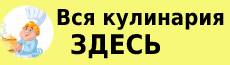 
Что приготовить на Новый 2024 год Дракона нового и интересного. Меню на новогодний стол	