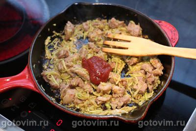 Слойки со свининой, кабачками и сыром Слойки со свининой, кабачками и сыром