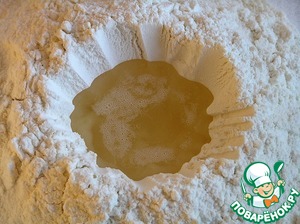 Аргентинский пирог с фаршем Аргентинский пирог с фаршем