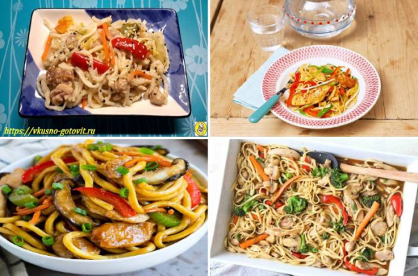 
Рецепт лапши с курицей и овощами в домашних условиях	