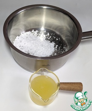 Лимонно-мандариновый миндальный пирог