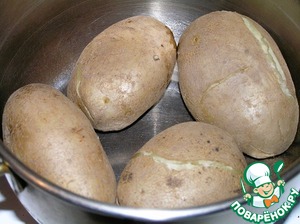 Аргентинский пирог с фаршем Аргентинский пирог с фаршем