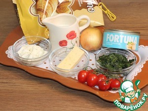 Овощной пирог с консервированным тунцом Овощной пирог с консервированным тунцом