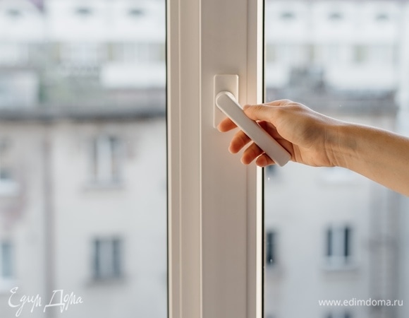 Как проветрить комнату зимой — сквозняк никому не навредит Как проветрить комнату зимой — сквозняк никому не навредит