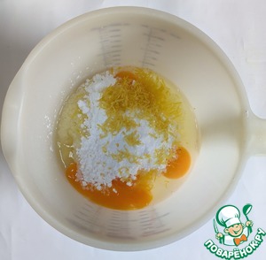 Лимонно-мандариновый миндальный пирог