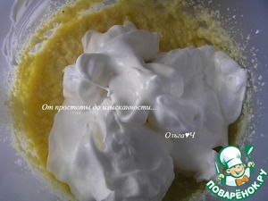 Творожный пирог с апельсином Творожный пирог с апельсином