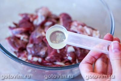 Тажин с говядиной, рисом и сухофруктами