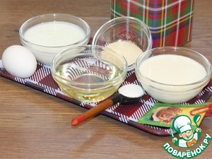 Пирожки из слоеного теста на кефире Пирожки из слоеного теста на кефире