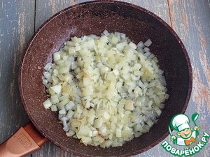 Пирог с тунцом и яйцом "Новогодний" Пирог с тунцом и яйцом "Новогодний"