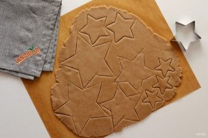 "Елочка" из имбирного печенья "Елочка" из имбирного печенья