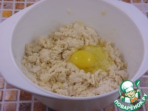 Киш с тунцом и перцем