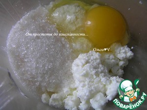 Творожный пирог с апельсином Творожный пирог с апельсином