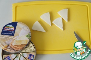 Тёплый пирог с тыквой и сыром Тёплый пирог с тыквой и сыром