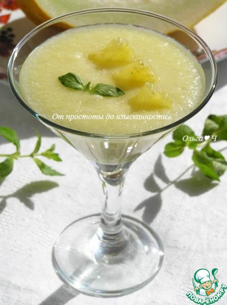 Ананасово-дынный смузи Ананасово-дынный смузи